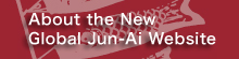 About the New Global Jun-Ai Website